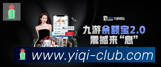 一起彩票网官方荣誉